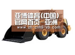 产品名称四