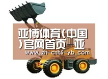 产品名称五