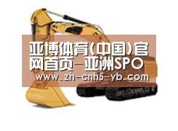 D:\phpStudy\PHPTutorial\WWW\dd63\public\upload\article\2018\06\27\ed842b3f4d53db56781a1ea9a19563a8.jpg