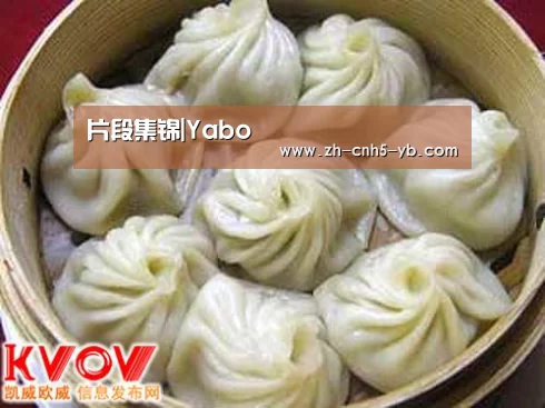 亚博官网