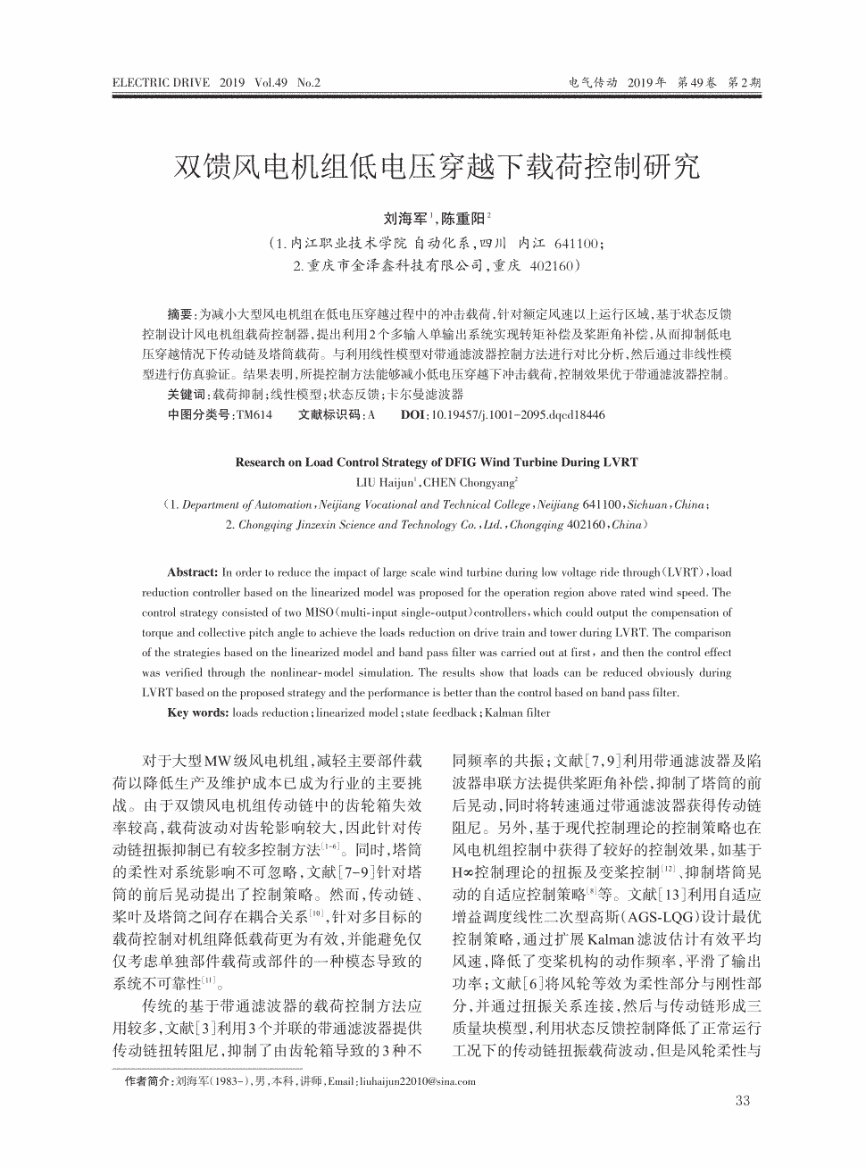 亚博体育