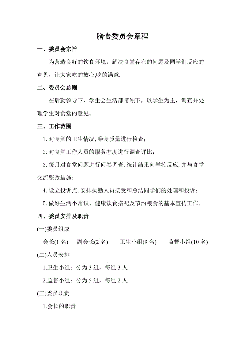 陈志钊成恒大狂胜最大功臣,这么踢将遭富力重罚!:亚博官网(图1) 陈志钊成恒大狂胜最大功臣,这么踢将遭富力重罚!:亚博官网(图1)