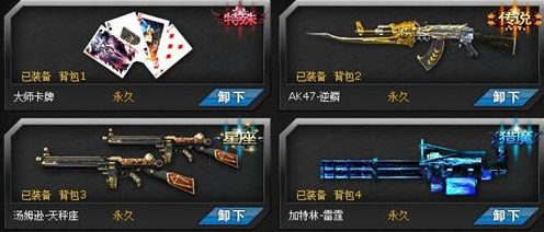 【亚博官网】只不过是一次航展,居然整出这么多的麻烦(图1) 【亚博官网】只不过是一次航展,居然整出这么多的麻烦(图1)